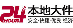 金昌市8-500吨吊车出租起重吊装公司